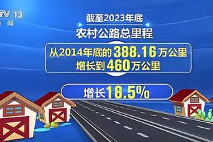 意天空：是切鲁比尼帮尤文从拜仁签下的伊尔迪兹，仅花费17.5万欧